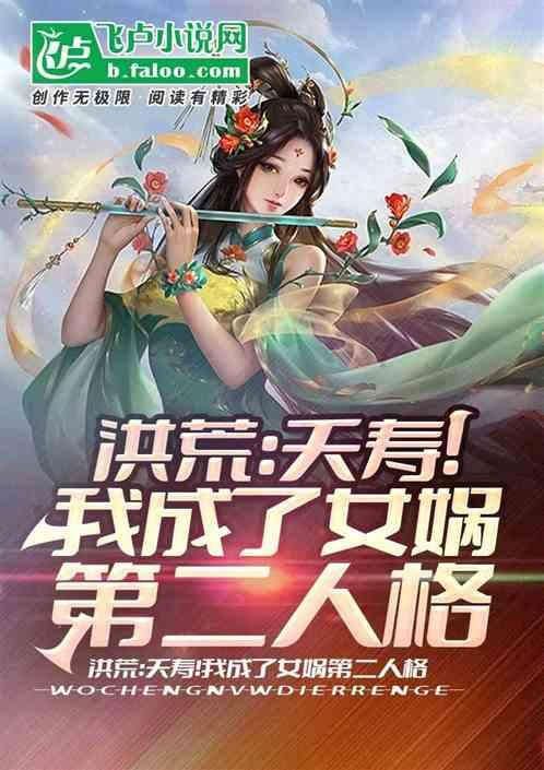 身份证丢了怎么补办