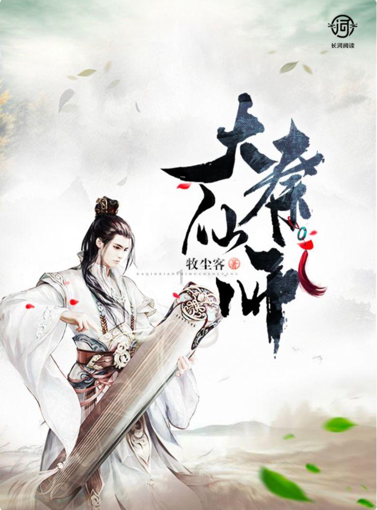 逗小猴开心系列167