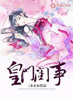 张艺谋首部电视剧，周迅、赵丽颖、杨紫竞争女主，网友：太卷了！