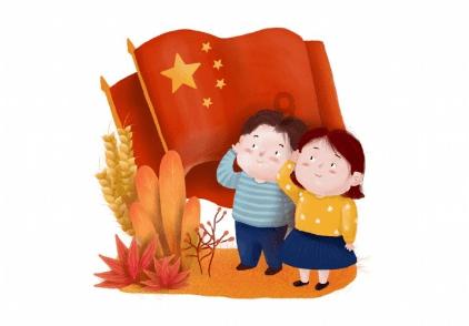 我就是妖女