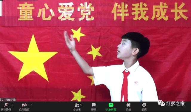高考志愿填报，家长如何做好和学生之间的沟通和协作？