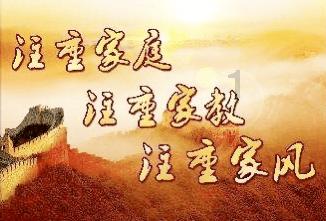 镜之边缘：催化剂