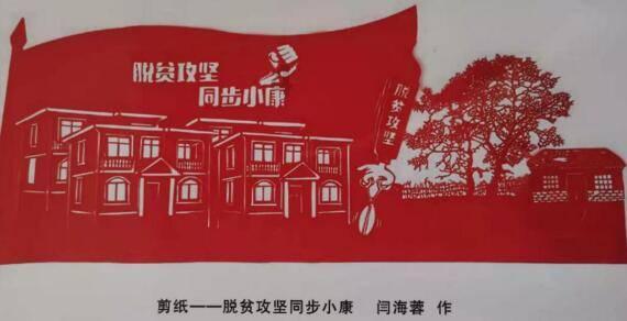 【新春走基层 】“娃娃好，我们才会更好”