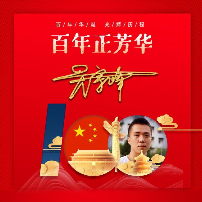 在华北电力大学（河北）就读是一种怎样的感觉？