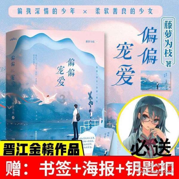 感染了幽门螺杆菌,长期不治疗,身体可能有3个变化,莫忽视!