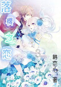女孩清洁音乐室