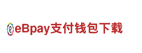 足球外围平台APP-复合材料生产商